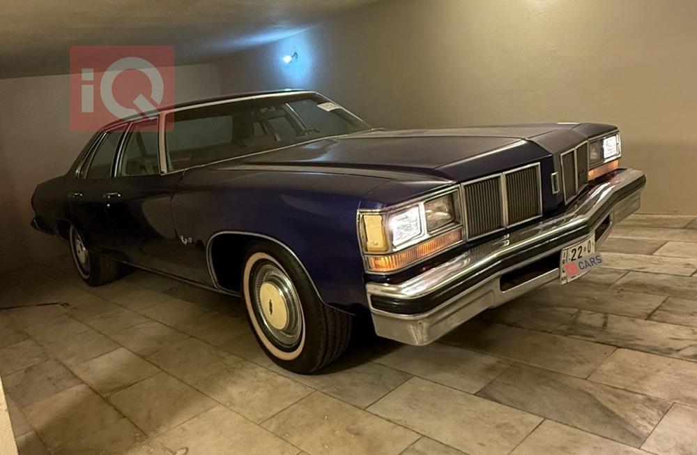 اولدزموبيل للبيع في العراق